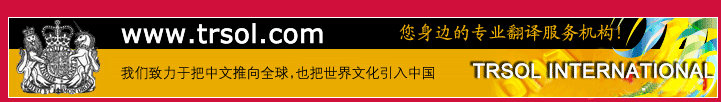 ��ʹ���빫˾����ͼ��