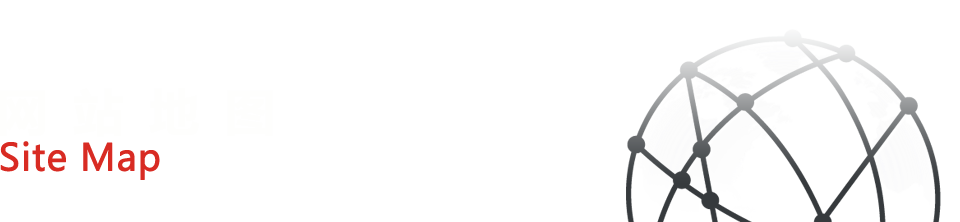 翻譯公司網站條款banner